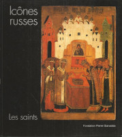 Icônes russes: les saints. Lidia I. Lovleva (Author)